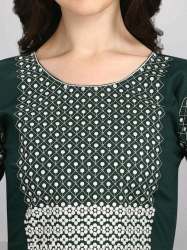 SC 1008 Catalog Rayon Kurti