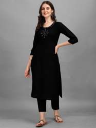 SU 201 KP Ruby Cotton Kurti With Pant Set