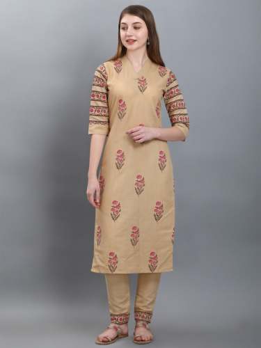 SU 203 C Kurti Pant Set Catalog by Textile Bazzar