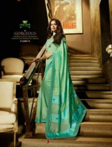 Silk cotton saree at wholesale by Vishal Sarees