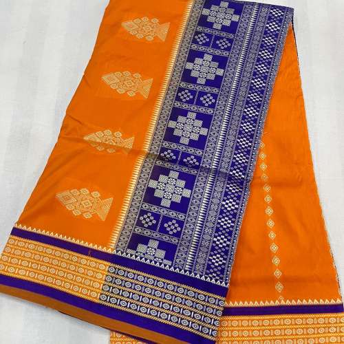 Exclusive Bomkai Art Silk Saree by Ratnaraj Silks