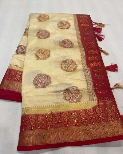 Fancy Rapier Art silk saree  by Ratnaraj Silks