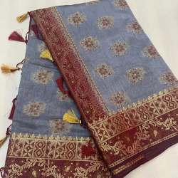 Rapier Art Silk Saree