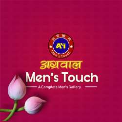 Agrawal Mens Touch logo icon