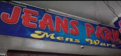 Jeans Park logo icon