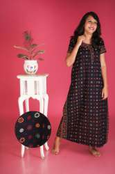 Sun Flower Desing Nighty - (Dark Blue)