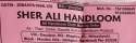 Sher Ali Handloom