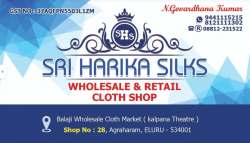 Sri harika silks logo icon