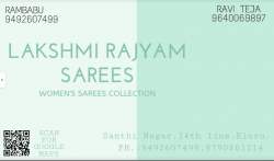 Lakshmi Rajyam Sarees logo icon