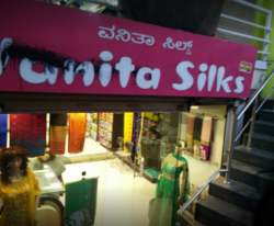 Vanitha Silks logo icon