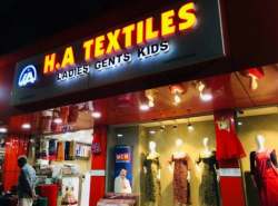 H A Textiles