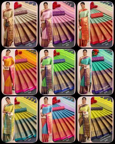 Aura Saree