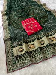 Blooming Vhichitra Silk & Khadi Bandej