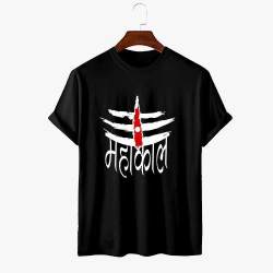 Cotton Fabric Mahakal Print Mens T shirt