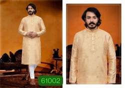 Fancy Embroidery Silk Kurta Pajama Set For Mens