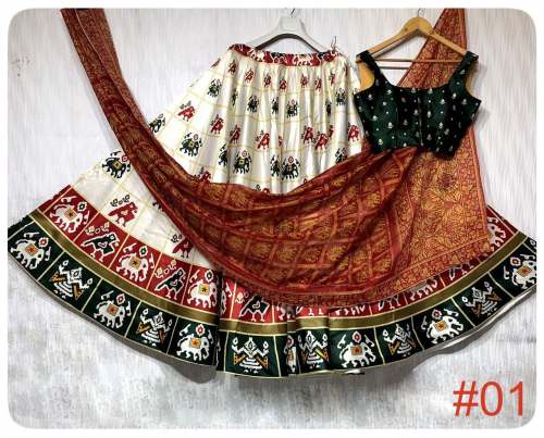 Fluid Silk Printed Lehenga Choli 