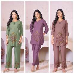 Heavy Rayon Cord Set 002