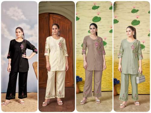 Heavy Rayon Cord Set 020