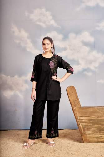 Heavy Rayon Cord Set