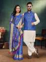 Jacquard Weaving Silk  saree And Kurta Couple Set thumb 2
