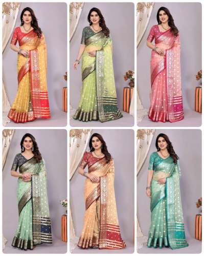 KANCHIVARAM SILK SAREE 09