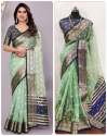 KANCHIVARAM SILK SAREE 09 thumb 2