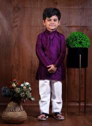 KIDS KURTA PAYJAMA