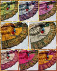 KUBERA ELITE MEENA FANCY LIGHT WEIGHT SILK SAREES