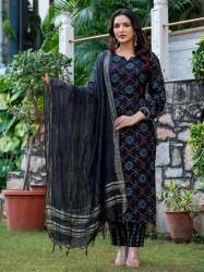 Kurti Pant Dupatta