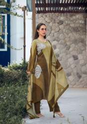 Kurti Pent Dupatta Set  1