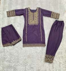 MALTI SEQUENCE WORK TOP BOTTOM DUPATTA SET