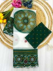 Mirror work with Digital Print Saree