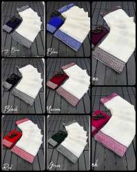 New Fancy Gorgette Saree