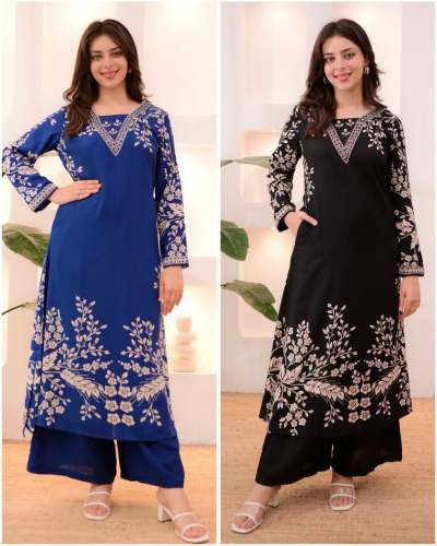 NEW LAUNCHING 2 PIECE RAYON SUIT SET