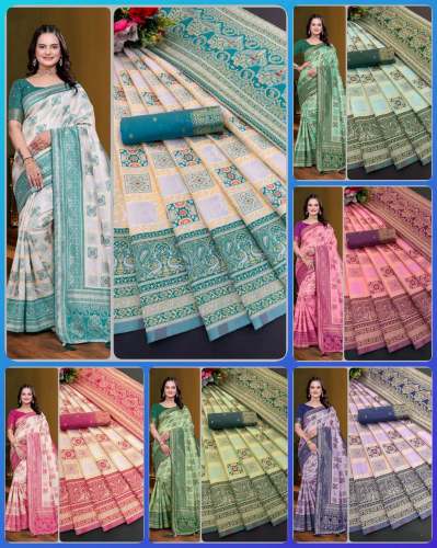 OLA-LOOK SAREE