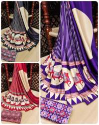 Pure Gajji Soft Silk saree