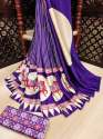 Pure Gajji Soft Silk saree thumb 1
