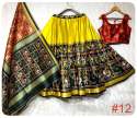 Stunning Patola And Ikat Printed Silk Lehenga  thumb 2