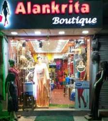 Alankrita Boutique logo icon