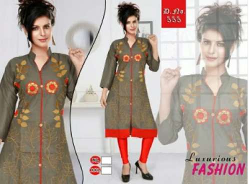 Ladies Designer Catalog Kurti by Radha Garments