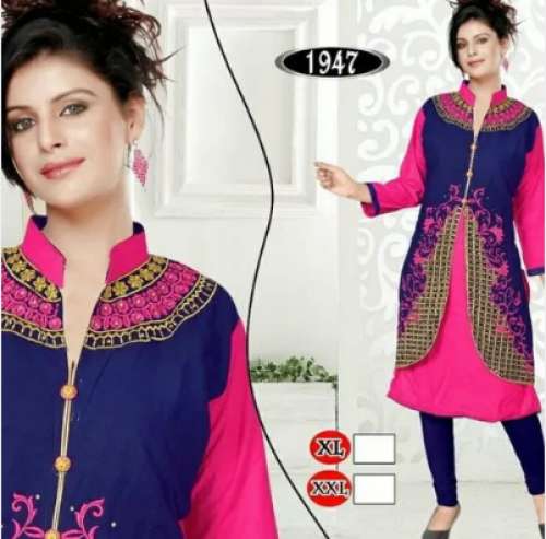 Ladies Rayon Embroidered Kurti by Radha Garments