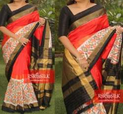 New Collection Handloom Ikkat Saree For Women