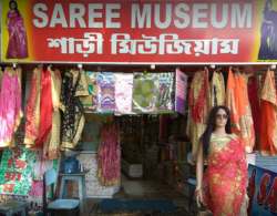 Saree Museum logo icon