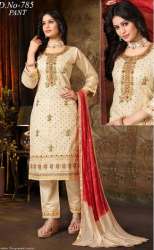 New Collection Kurti Pant Set For Ladies