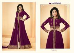 Aashirwad in Party wear Gown