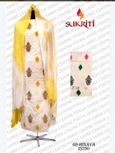 Fancy Printed White Cotton Dress Material by Pooja Saree Centre