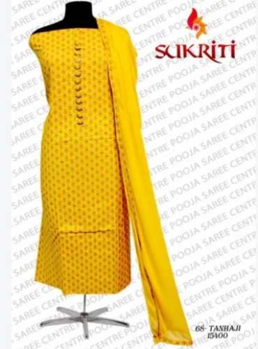 Yellow Cotton Unstitch Suit For Women by Pooja Saree Centre