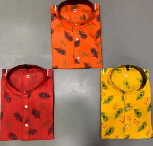 Men Printed Kurta