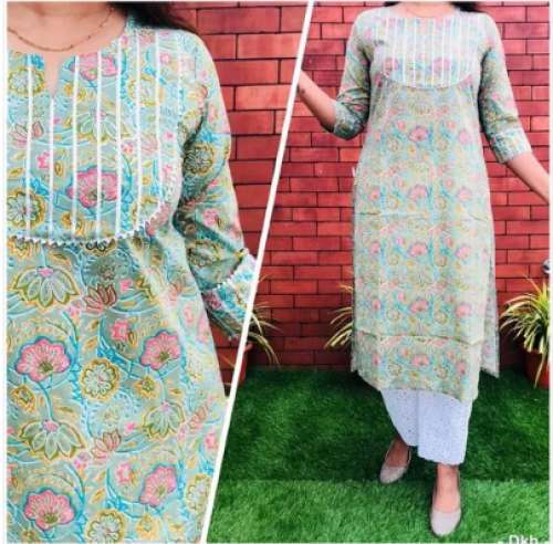 Ladies Chikankari Kurti Pant Set