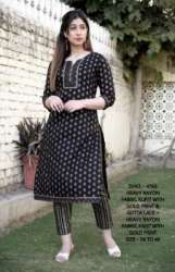 Ladies Rayon Kurti With Pant Set